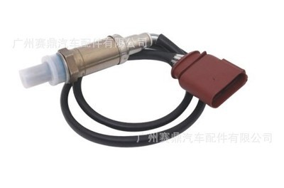 廠家供應(yīng)奧迪車型氧傳感器 專業(yè)品質(zhì)，值得信賴