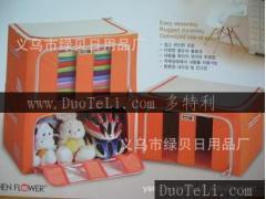 特價(jià)促銷 60L前雙視窗精品百納箱，限購(gòu)20個(gè)，工廠直銷超值優(yōu)惠