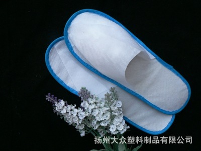 揚(yáng)州民豐日用品制造 2.53BW賓館專用一次性無(wú)紡布拖鞋批發(fā)指南