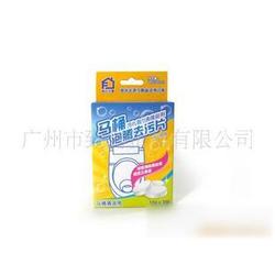 廣州市一次性日用品批發(fā)與供應(yīng)全解析 廠家直供與家居日用品采購(gòu)指南