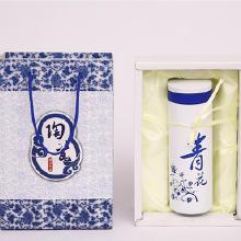 陶瓷餐具杯具采購指南 價(jià)格、批發(fā)與廠家推薦