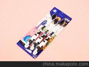 日用品生活館供應商與批發市場指南 價格策略與采購渠道解析